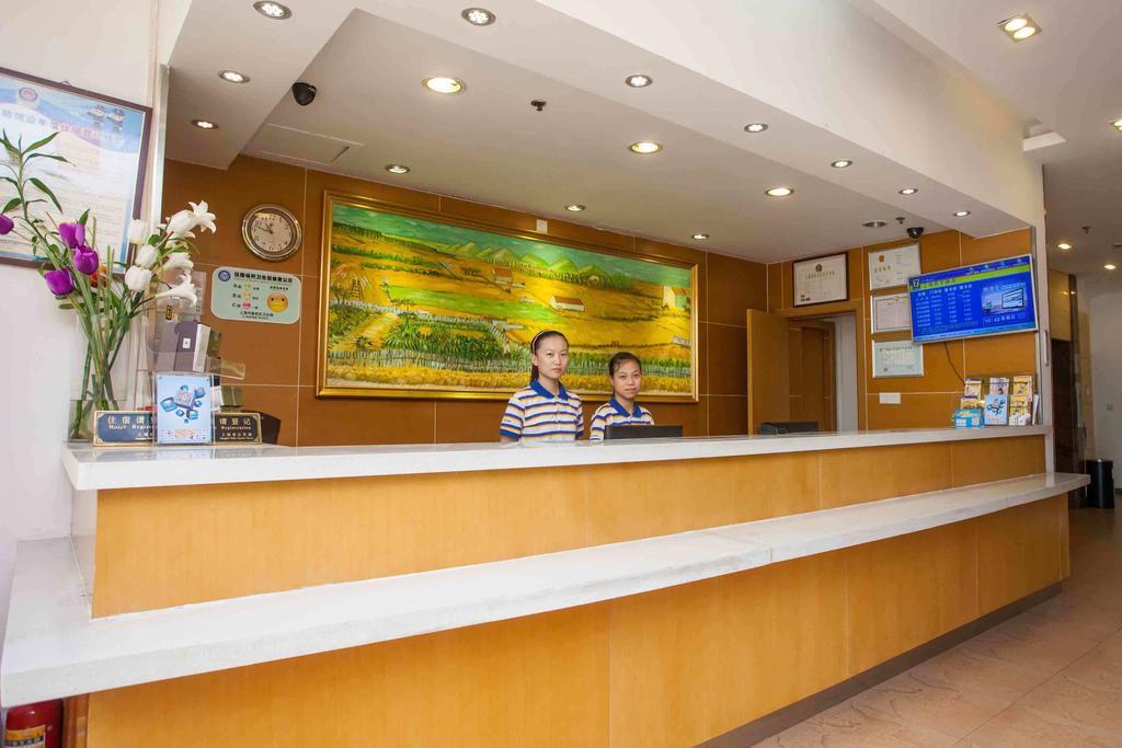 7Days Inn Shanghai Songjiang District Экстерьер фото
