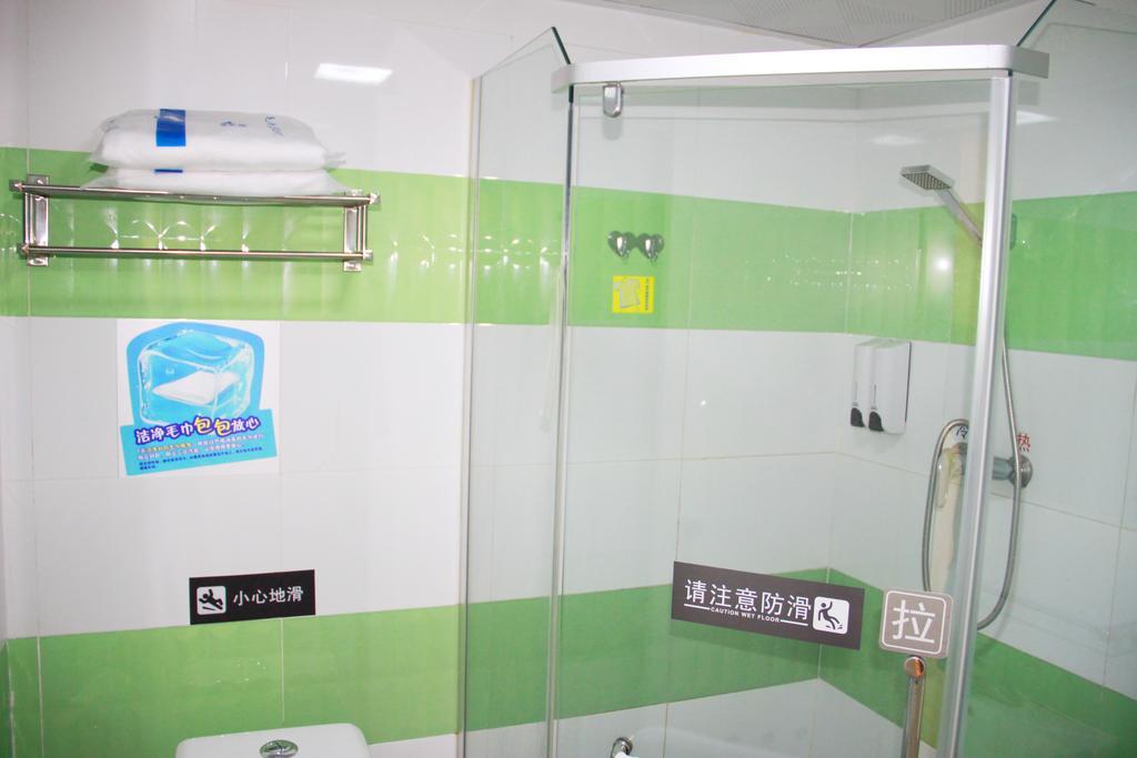 7Days Inn Shanghai Songjiang District Экстерьер фото