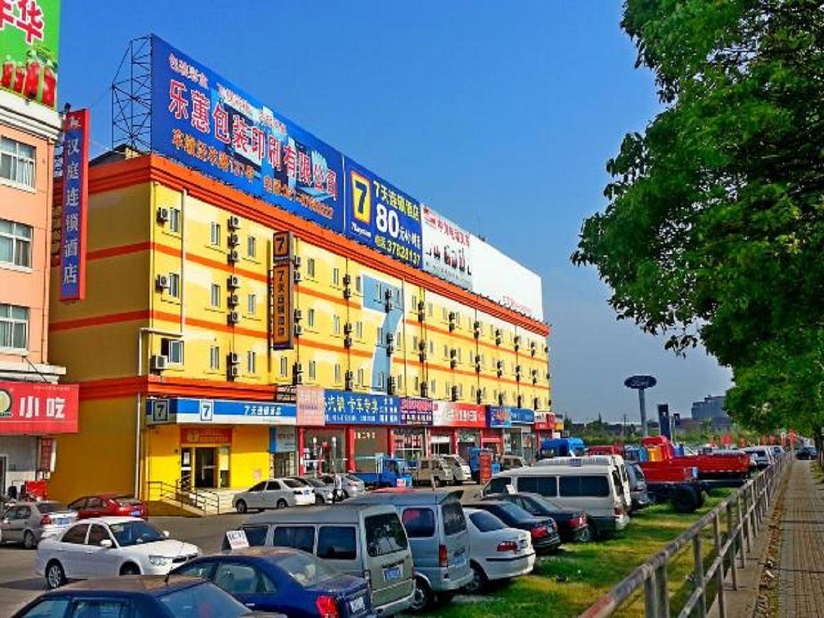 7Days Inn Shanghai Songjiang District Экстерьер фото